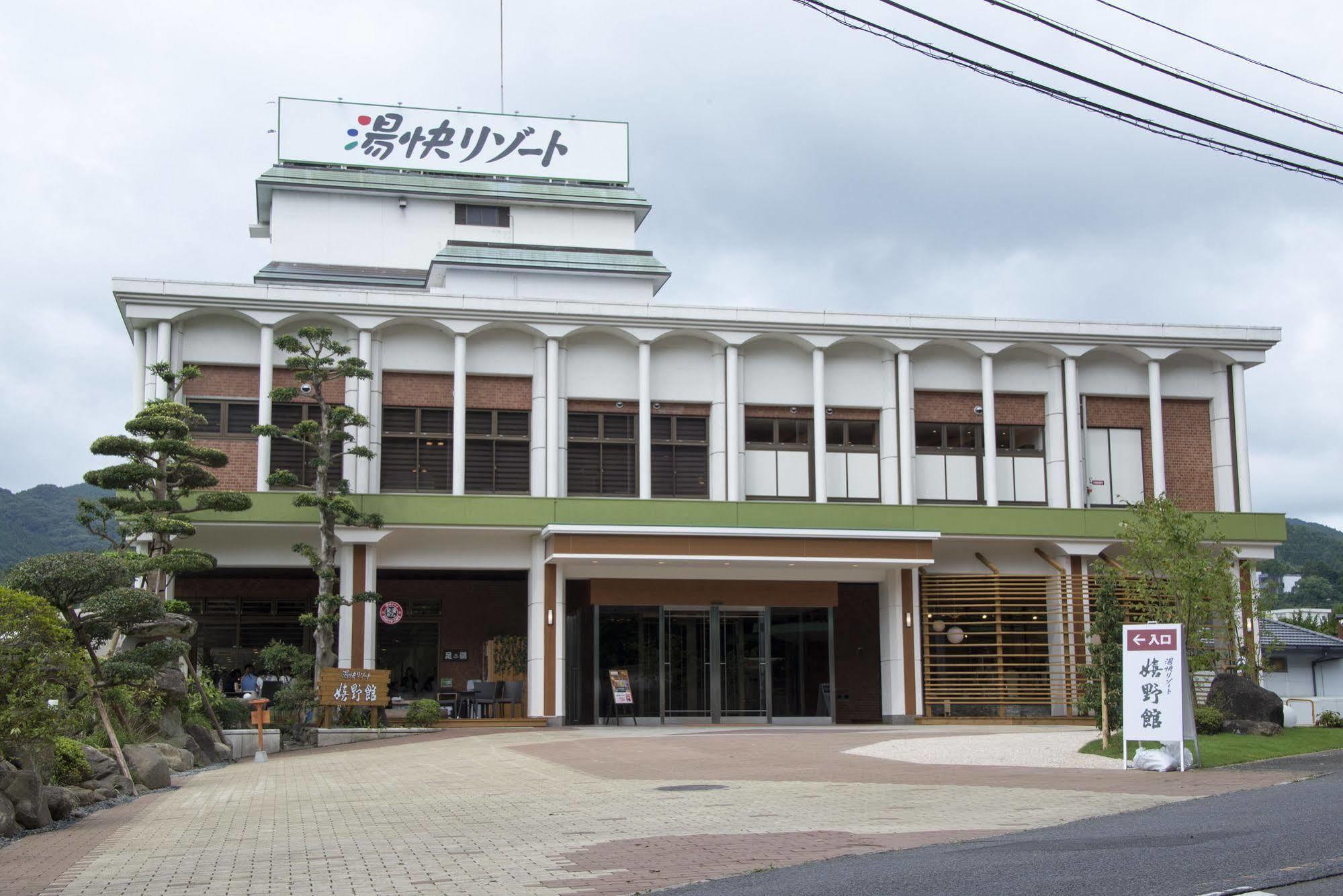 Ooedo Onsen Monogatari Ureshinokan Zewnętrze zdjęcie